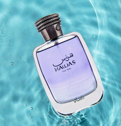 Rasasi Hawas Perfume for Men || Long Lasting Fresh Fragrance || Aromatic Aroma Twin Eau De Parfum